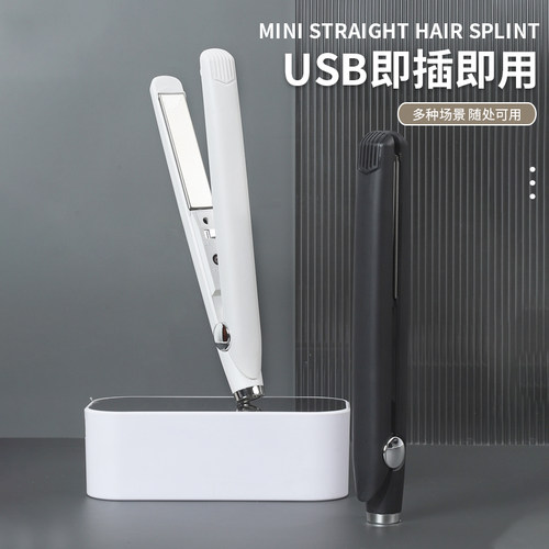 美发扎中国直卷两用空气刘海