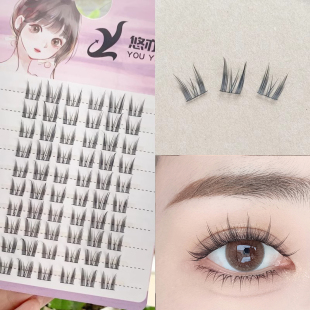 悠亦诗猫精灵假睫毛自然浓密款 单簇懒人系列小恶魔新手猫耳睫毛