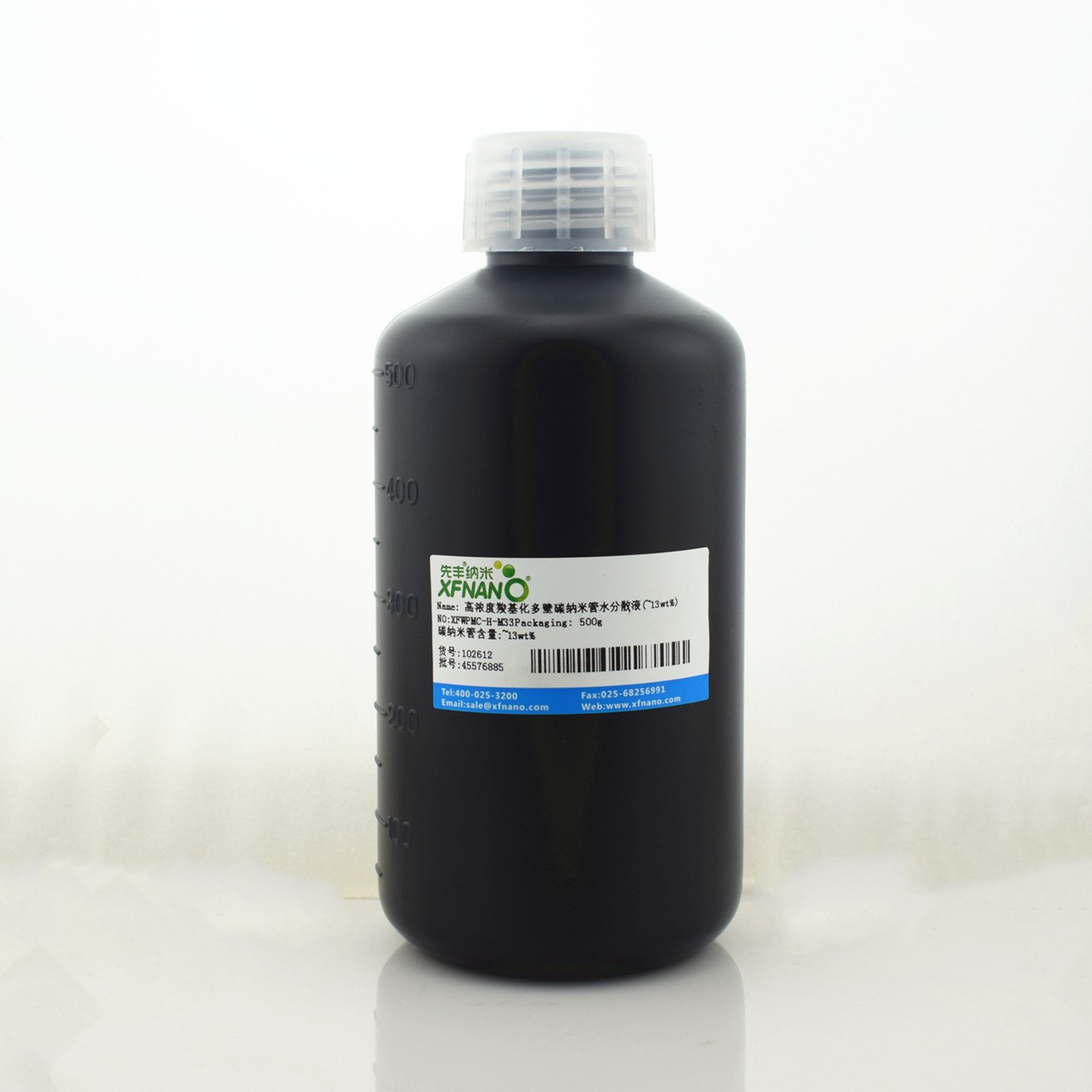 高浓度羧基化多壁碳纳米管水浆料(~13wt%)