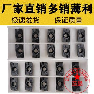 杜龙卡普槽球墨铸铁船形数控面铣刀片APMT1604/1135PDER生铁灰铁