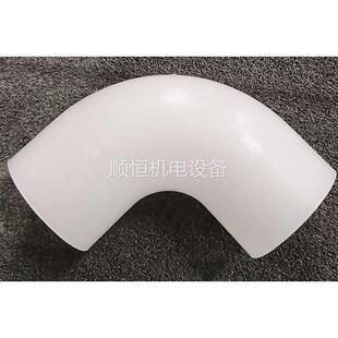 agru艾格鲁弯头63 PVDF DN50 3.0 实议价