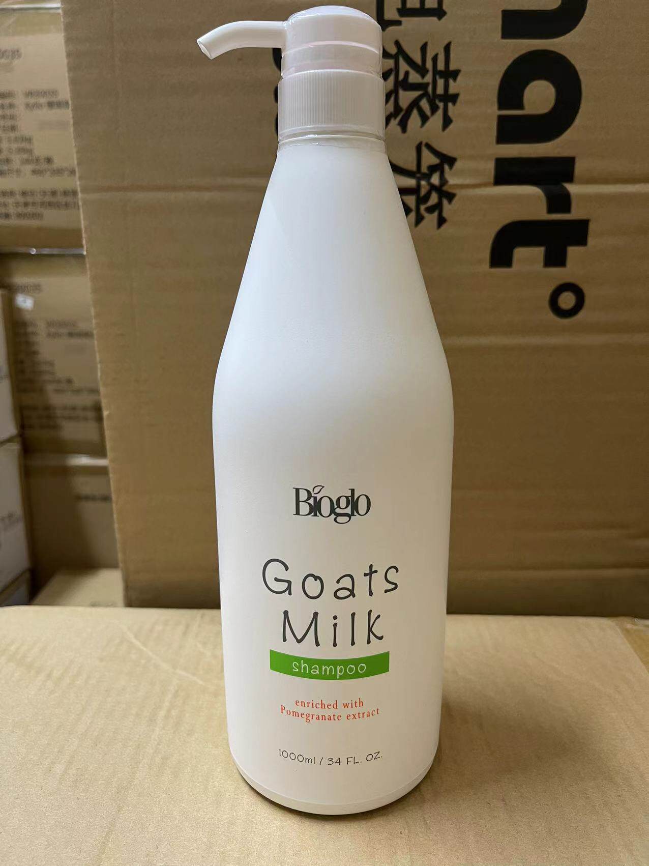 香港进口正品科士威bioglo羊奶洗发水1000ml大容量