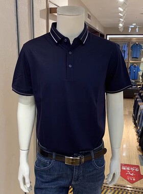 【3色断码】雅戈尔男士短袖POLO衫纯色抑菌透气翻领T恤533061FCA