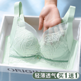 胸罩 女大胸显小聚拢调整型收副乳防下垂上托文胸大码 内衣夏季 薄款