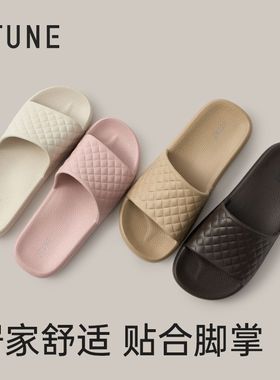 UTUNE优调EVA菱格凉拖鞋UXT1506情侣简约居家浴室洗澡防滑拖鞋