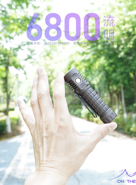 在路上X4K-G7迷你强光手电筒USB-C直充电21700强光小远射防水手电