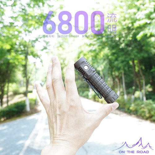 超小迷你便携6800流明5000电量