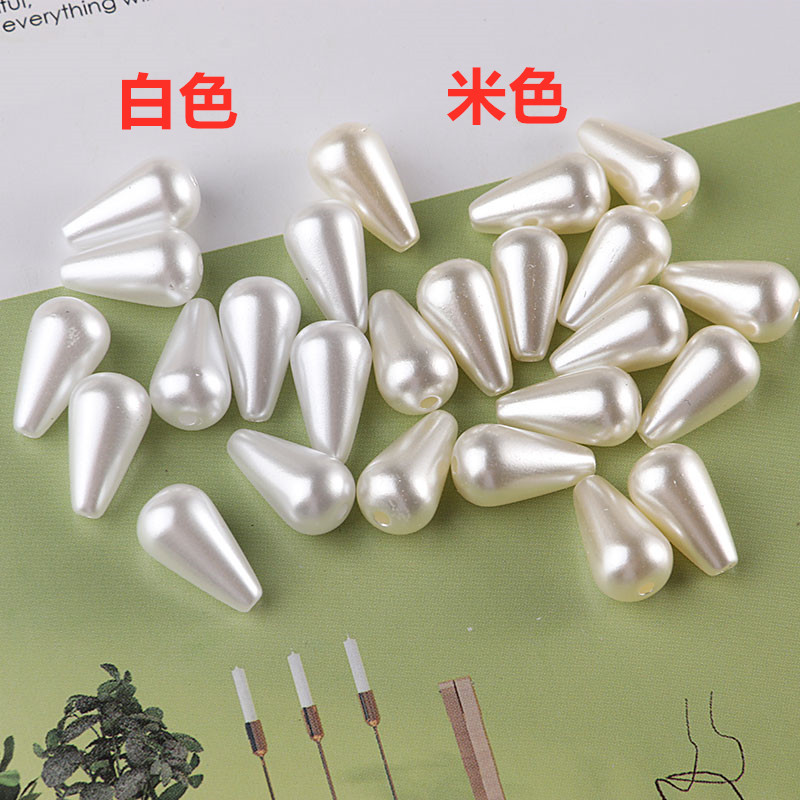 古风水滴穿孔手工散珠