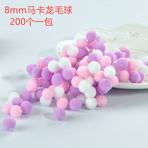 少女心小毛球史莱姆水晶泥填充物
