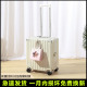 18寸行李箱女小型轻便登机箱超轻拉杆旅行密码 男生 皮箱子2025新款