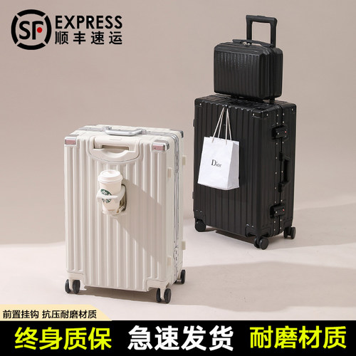 行李箱女2026新款小型轻便20寸
