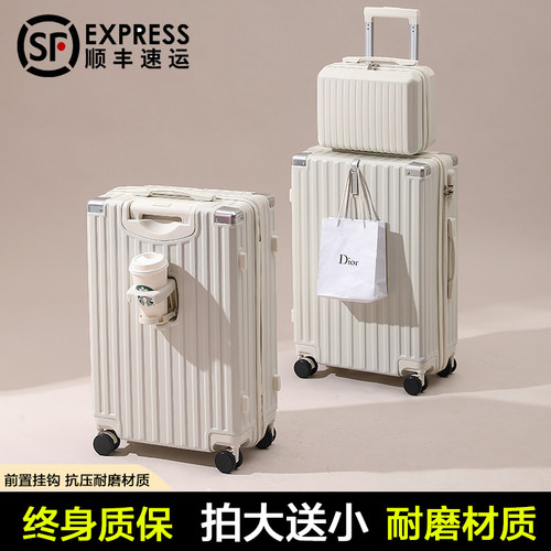 行李箱女2026新款结实耐用大容量