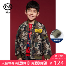 儿童防风棉服棒球服CA200209855 C&A男童保暖夹棉夹克外套冬季