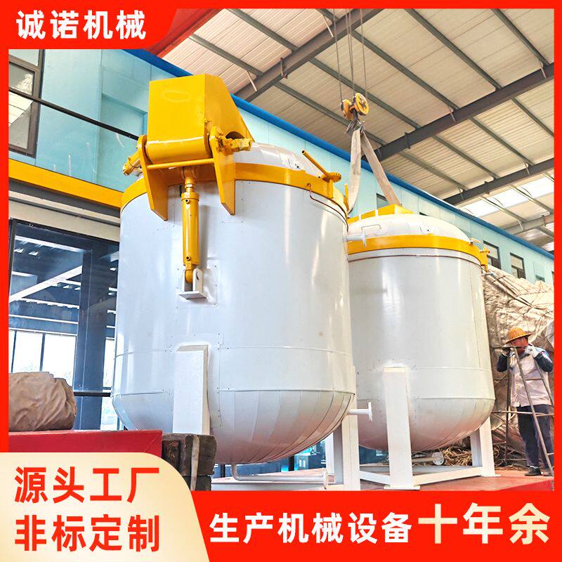 发动机配件浸渍罐 高温高压石墨浸渗设备 实验室真空压力浸渍罐