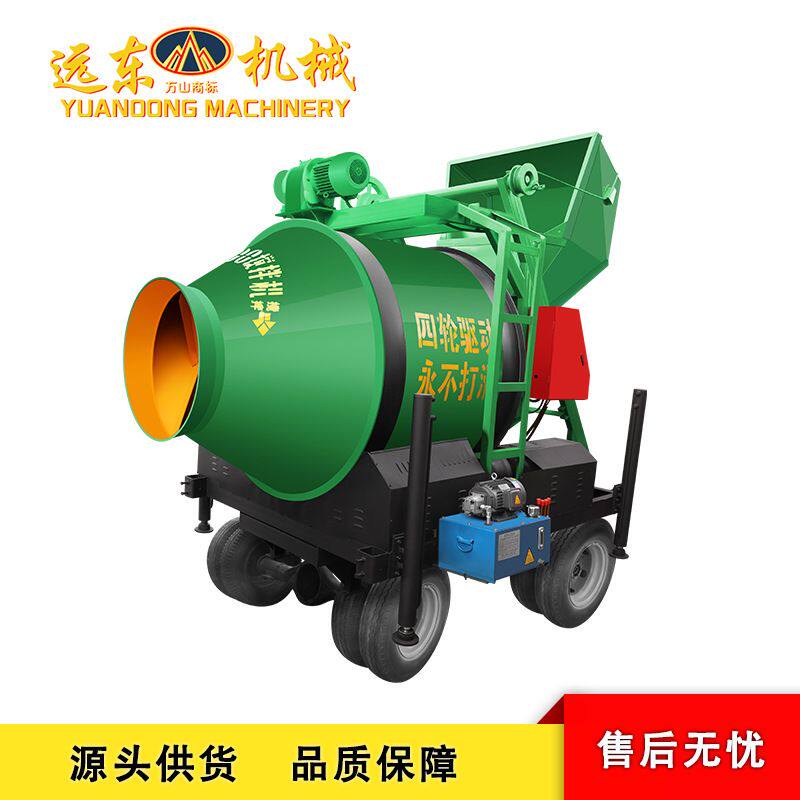 优质JZC600液压滚筒式搅拌机水泥砂浆移动式工地用翻斗搅拌机