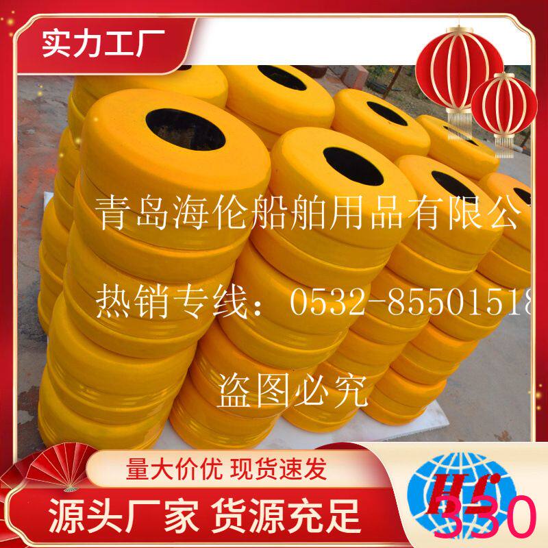 青岛海伦船舶用品有限公司厂家-公路旋转桶防撞设施青岛否是海伦0