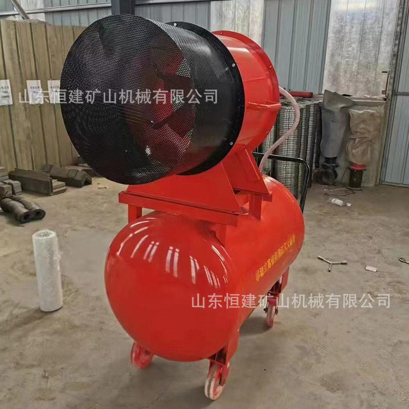 厂家移动式倍数泡沫灭火装置 消防泡沫 压力泡沫比例混合装置