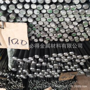 供应日本SUM24L易切削钢 自动车床车削加工SUM24L易车六角棒