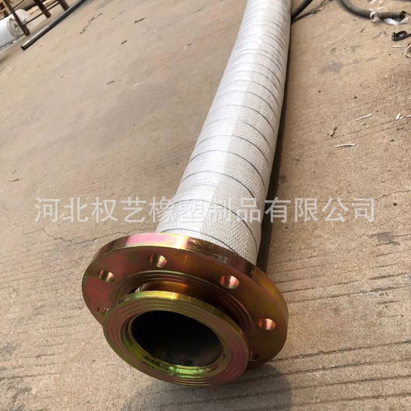 大口径高压钢丝胶管总成扣押式高压油管矿用排水吸水橡胶管