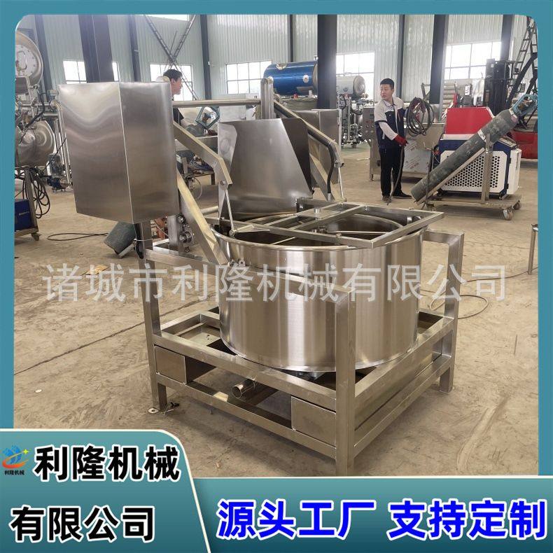 果蔬离心甩干机蔬菜高速甩干咸菜脱水机油炸食品甩油机,清洗/食品/商业设备,调味品加工设备,淘宝优惠券,粉丝福利购,淘宝优惠卷