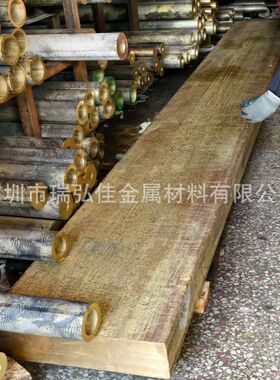 供应G-CuAl10Fe铝青铜棒2.0940.01铝青铜棒板锭
