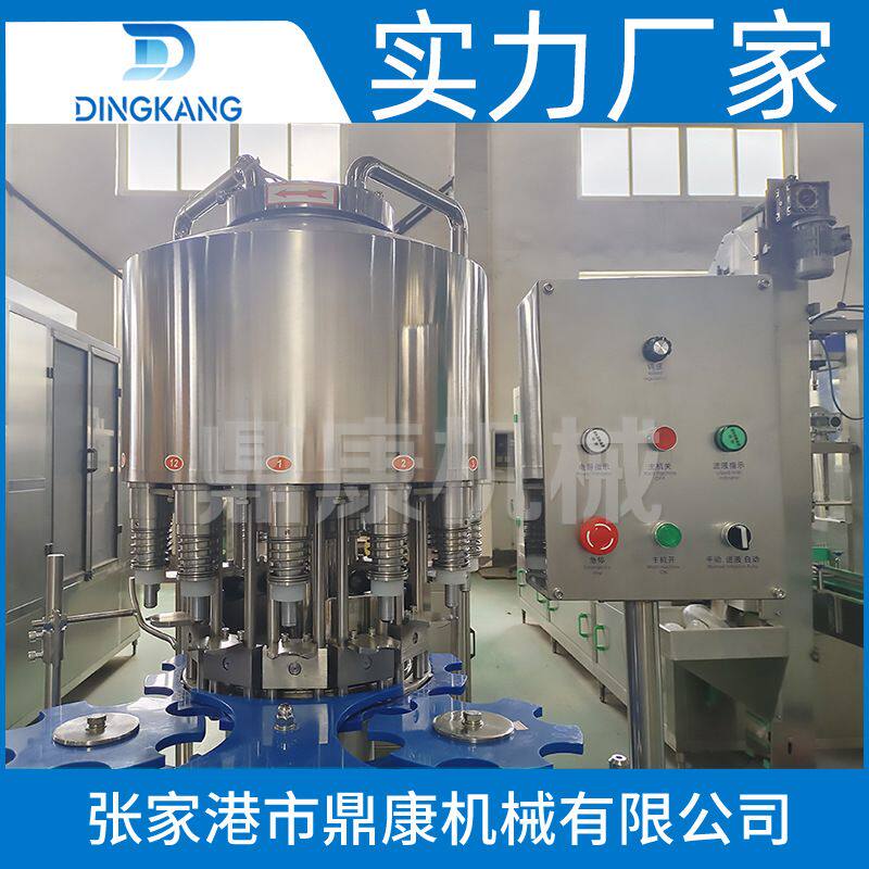 矿泉水果汁饮料全自动灌装机 直线式4头液体定量灌装旋盖机