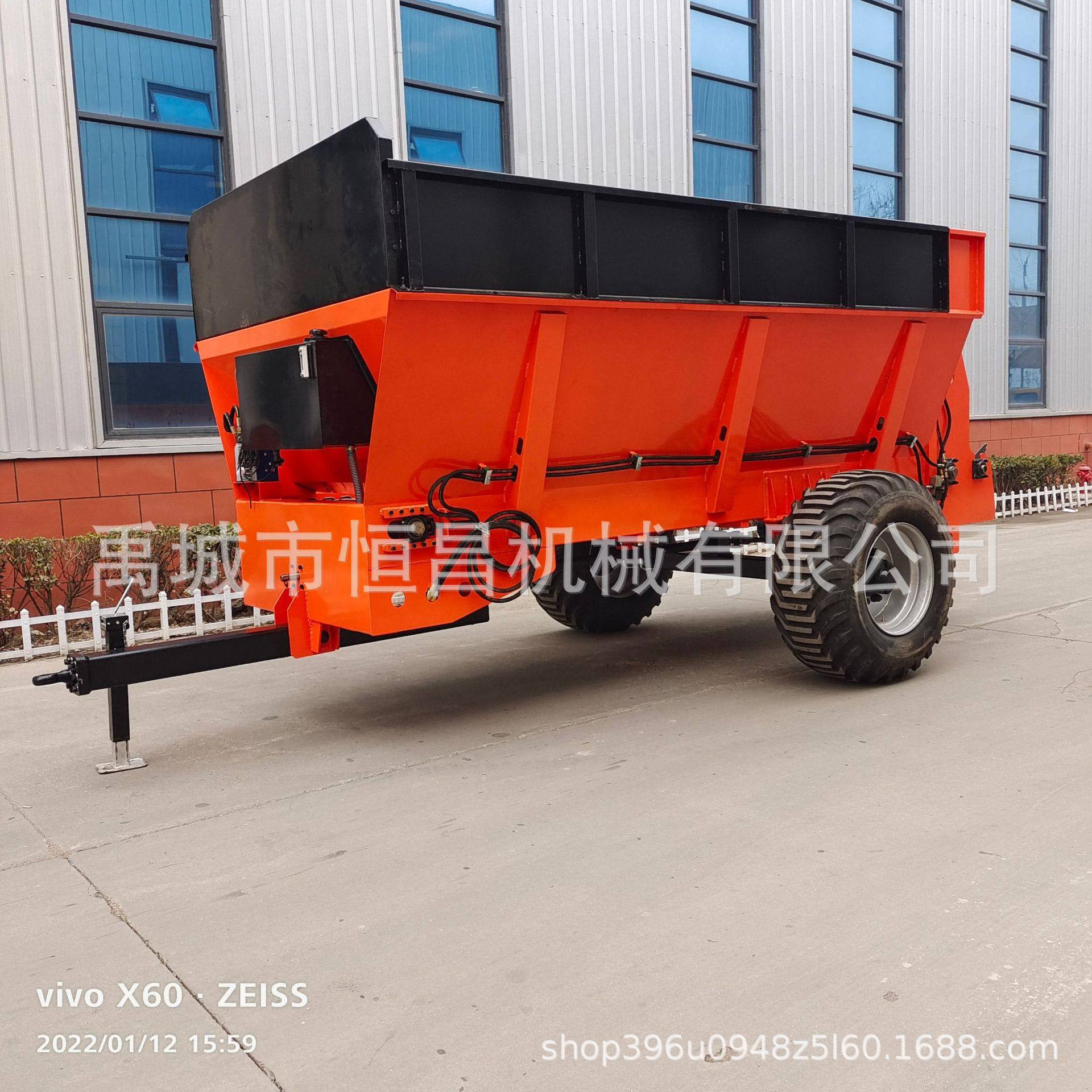 干湿粪肥抛肥撒粪车 厂家供应,五金/工具,其他专用车,淘宝优惠券,粉丝福利购,淘宝优惠卷