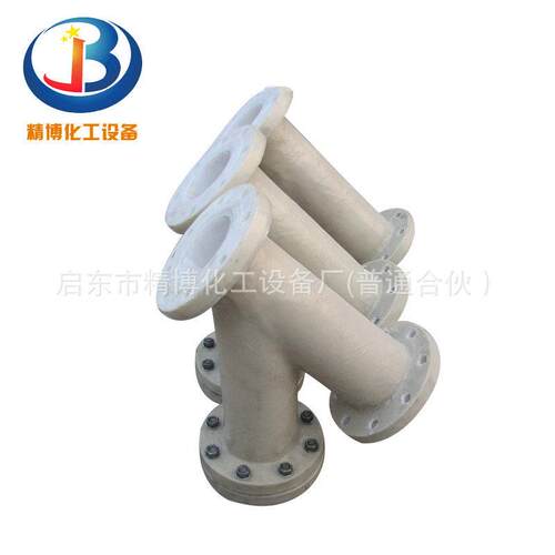 Y型过滤器厂家Z直供 钢衬塑Y型过滤器 PP包塑料Y型过滤器