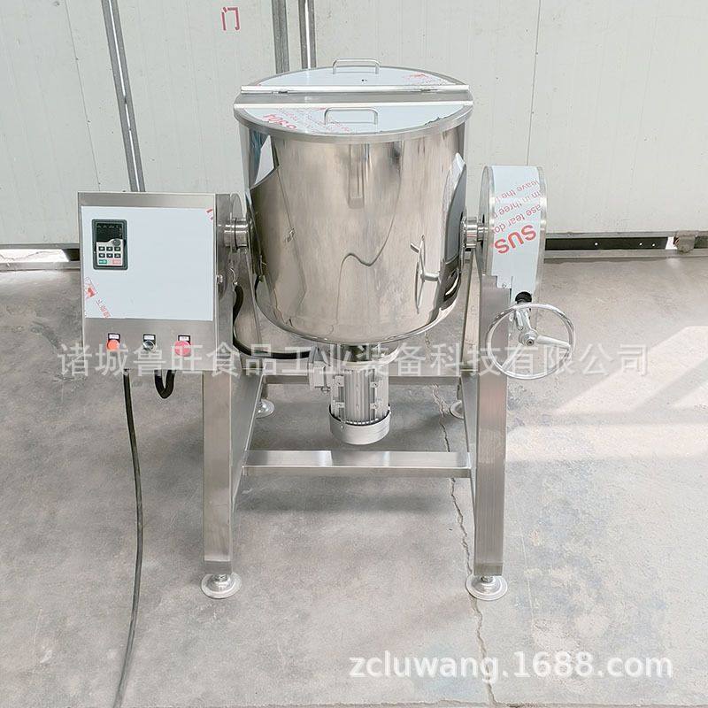 食品饮料剪切乳化罐  剪切分散乳化罐  化妆品乳化罐,五金/工具,拌料机,淘宝优惠券,粉丝福利购,淘宝优惠卷