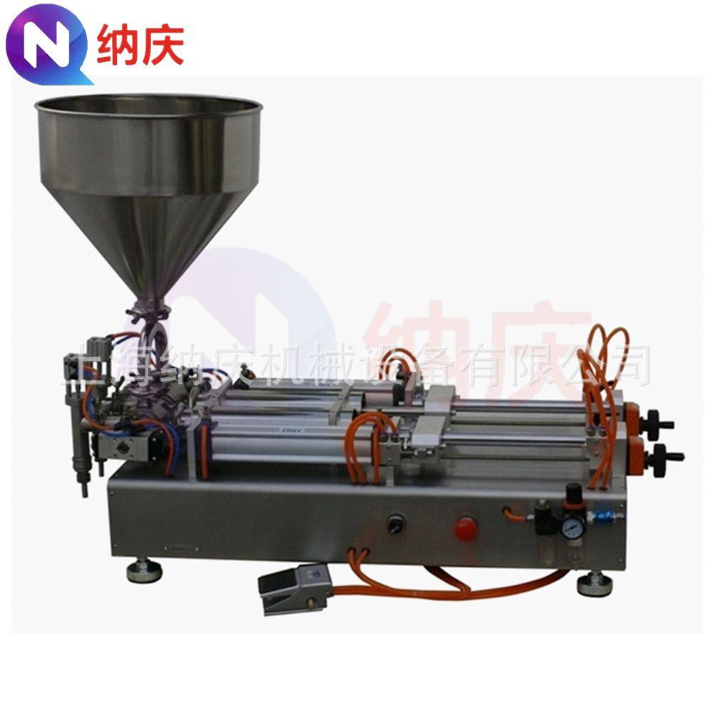 半自动单头灌装机 番茄酱牛肉酱膏体罐装机 辣椒酱颗粒酱料包装机,机械设备,涂装设备,淘宝优惠券,粉丝福利购,淘宝优惠卷