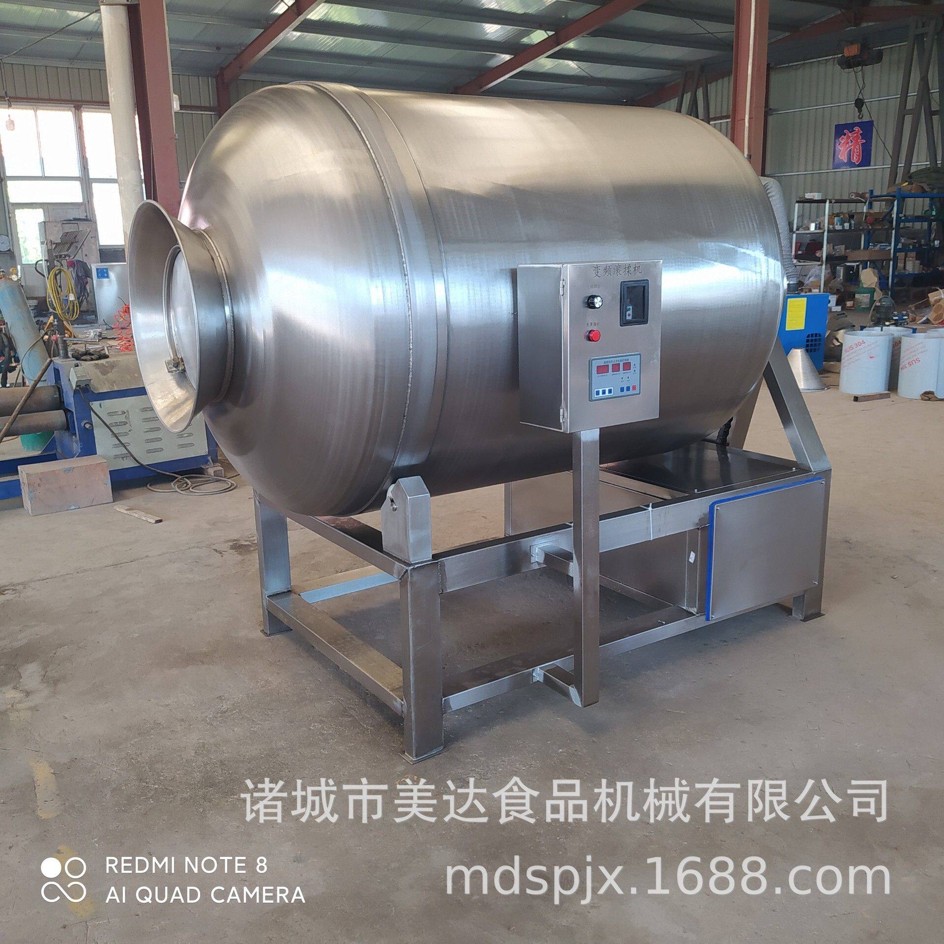 加工定制真空滚揉机 肉类快速腌制机 1000升真空变频滚揉机现货