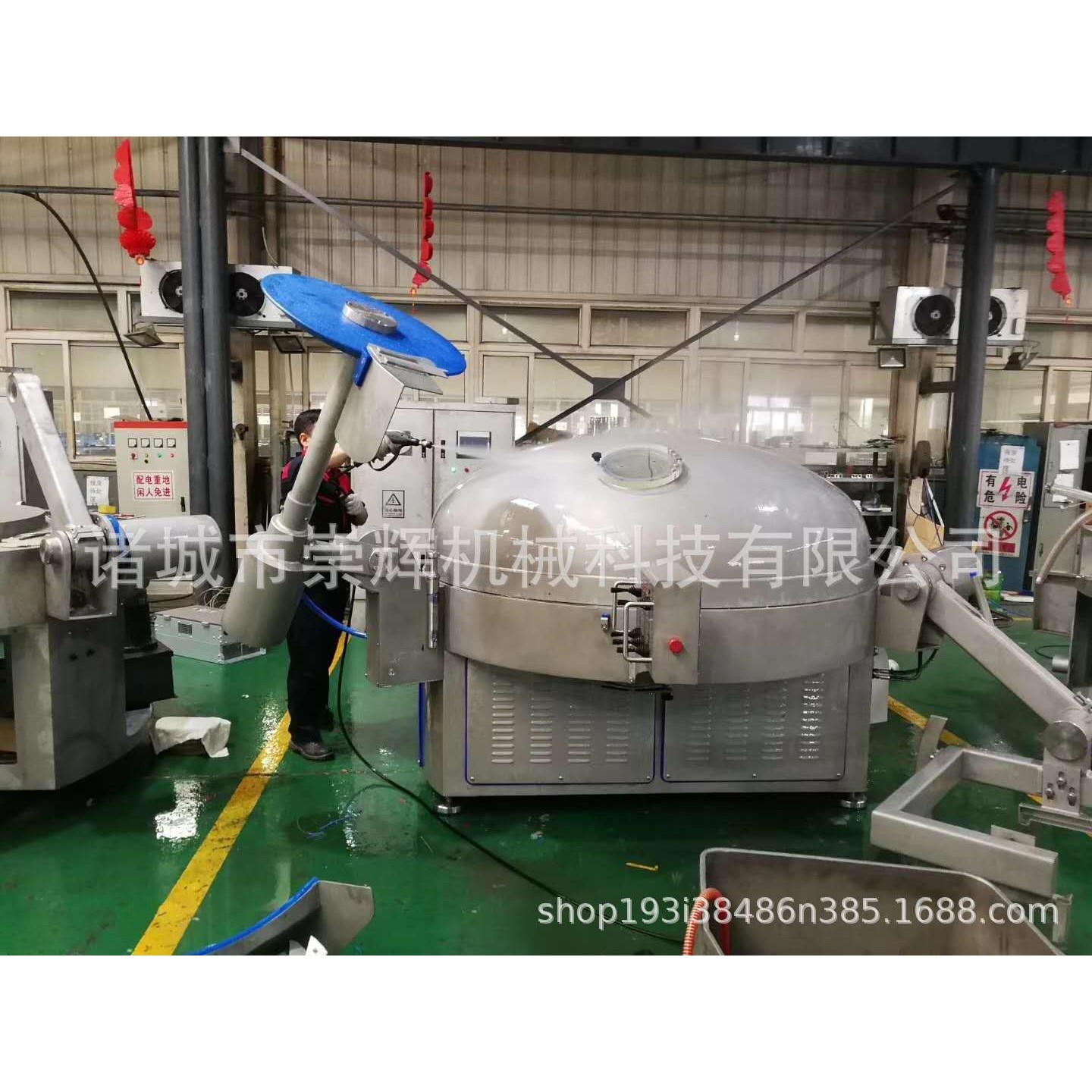 厂家直供商用大型变频真空自动节能斩拌机 不锈钢肉类蔬菜斩拌机,清洗/食品/商业设备,调味品加工设备,淘宝优惠券,粉丝福利购,淘宝优惠卷