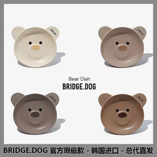 璞琪贸易 DISH 韩国BRIDGE.DOG瑕疵品特卖会 BEAR