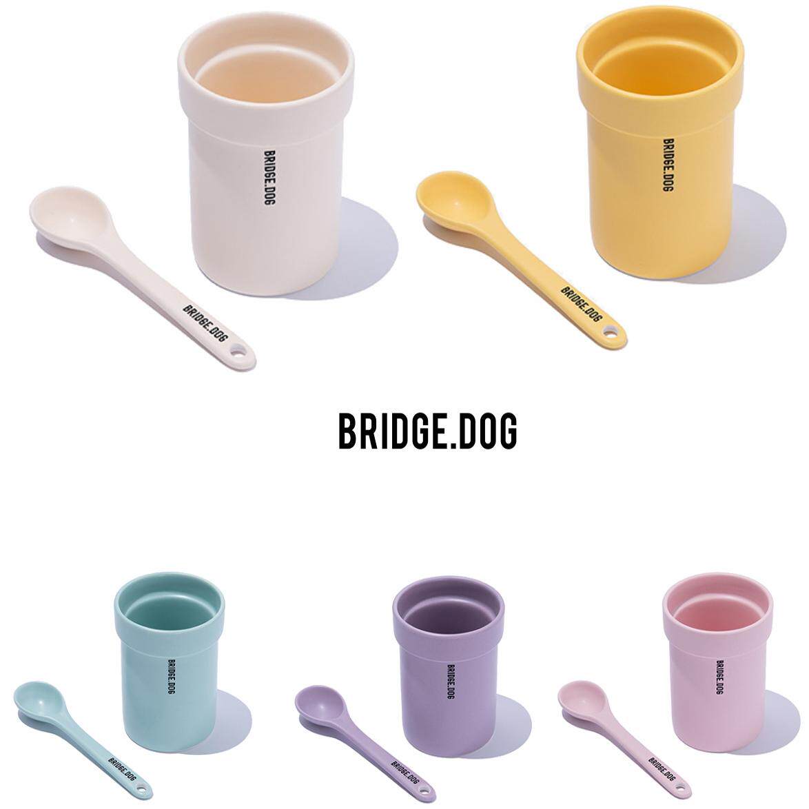 韩国BRIDGE.DOG  宠物用滤水杯勺套装 马卡龙色现货 原装进口保证