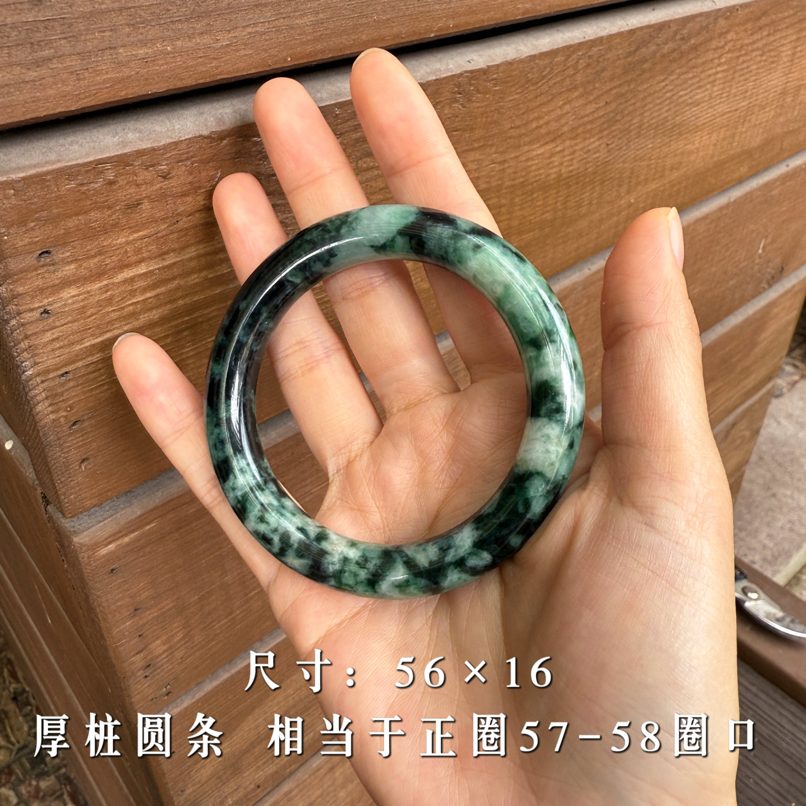 天然翡翠A货飘花绿圆条手镯女款玉石镯子送女士妈妈奶奶生日礼物