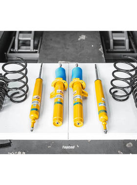 BILSTEIN 避震B12 Pro-Kit倍适登B6减震适用于宝马X1 E84 eibach
