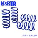 5系 G20 G28 HR短簧 G38 4系 G30 model3 H&R短弹簧适用于宝马3系