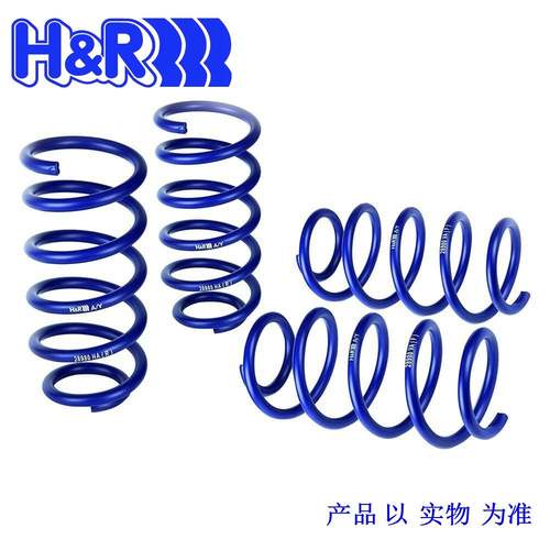 德国进口原装正品假一赔十