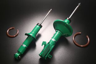 TEIN ‍‍EnduraPro PLUS减震器适用于freed insigst EPPEND+避震