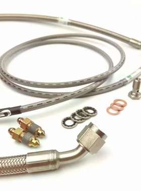 Goodridge刹车油管GD钢喉适用于Q7 S3 思域 718 3系 E46 RS3 SQ5