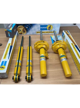 Bilstein B6避震 倍适登B6减震改装适用于途昂 途昂X 揽境 威然