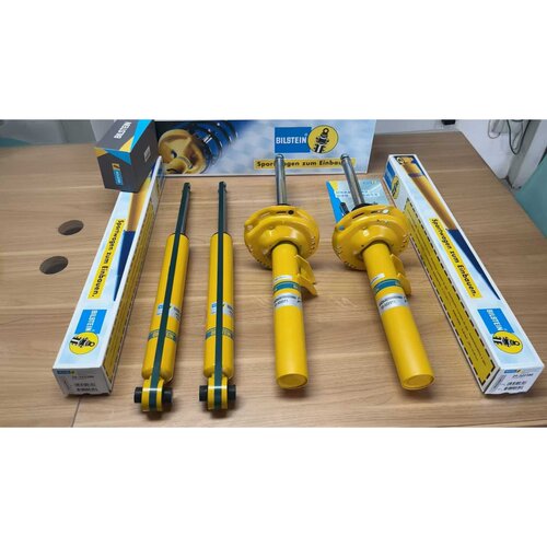 Bilstein B6避震 倍适登B6减震改装适用于途昂 途昂X 揽境 威然