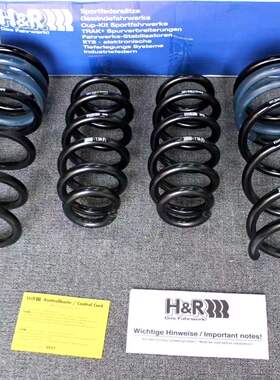 HR短簧适用于G级W464 G350/G500/G63汽车改装降低车身H&R短弹簧