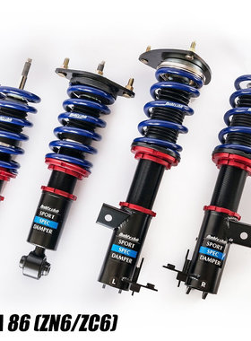 Buddyclub Buddy club绞牙避震适用于1系2系F20/F22 F87 M2 减震