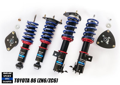 Buddyclub绞牙避震可调高低软硬