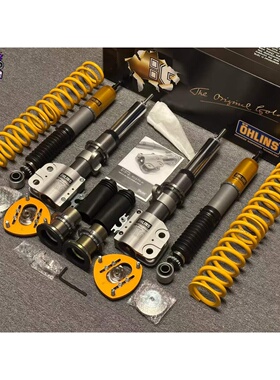 Ohlins绞牙避震 DFV 绞牙减震适用于GR Yaris 雅力士 GR 改装正品