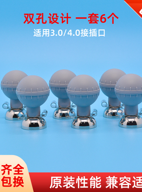 心电图机吸球胸电极通用配件3.0/4.0双孔双用皮球导联线四肢夹子