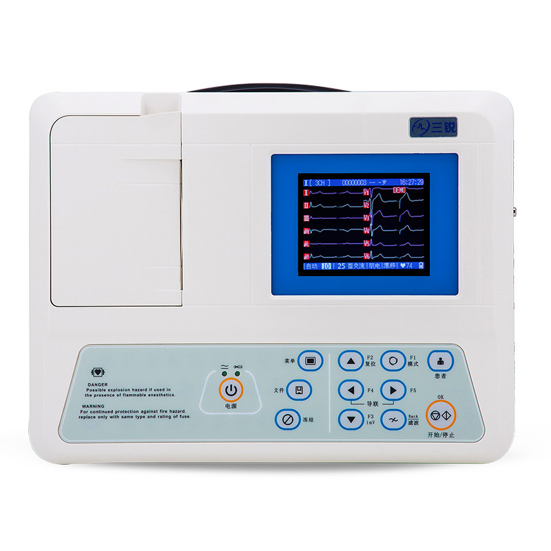 三锐心电图机ECG-3303G单三六十二道自动分析12导联医用家用便携