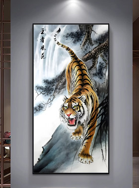 2026新款钻石画客厅猛虎下山图砖石画5D十字绣圆钻5D满钻玄关竖版