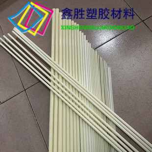 进口2 3 4 5 6 8 9 10mm小直径ABS胶棒ABS棒材ABS棒料ABS塑料圆棒